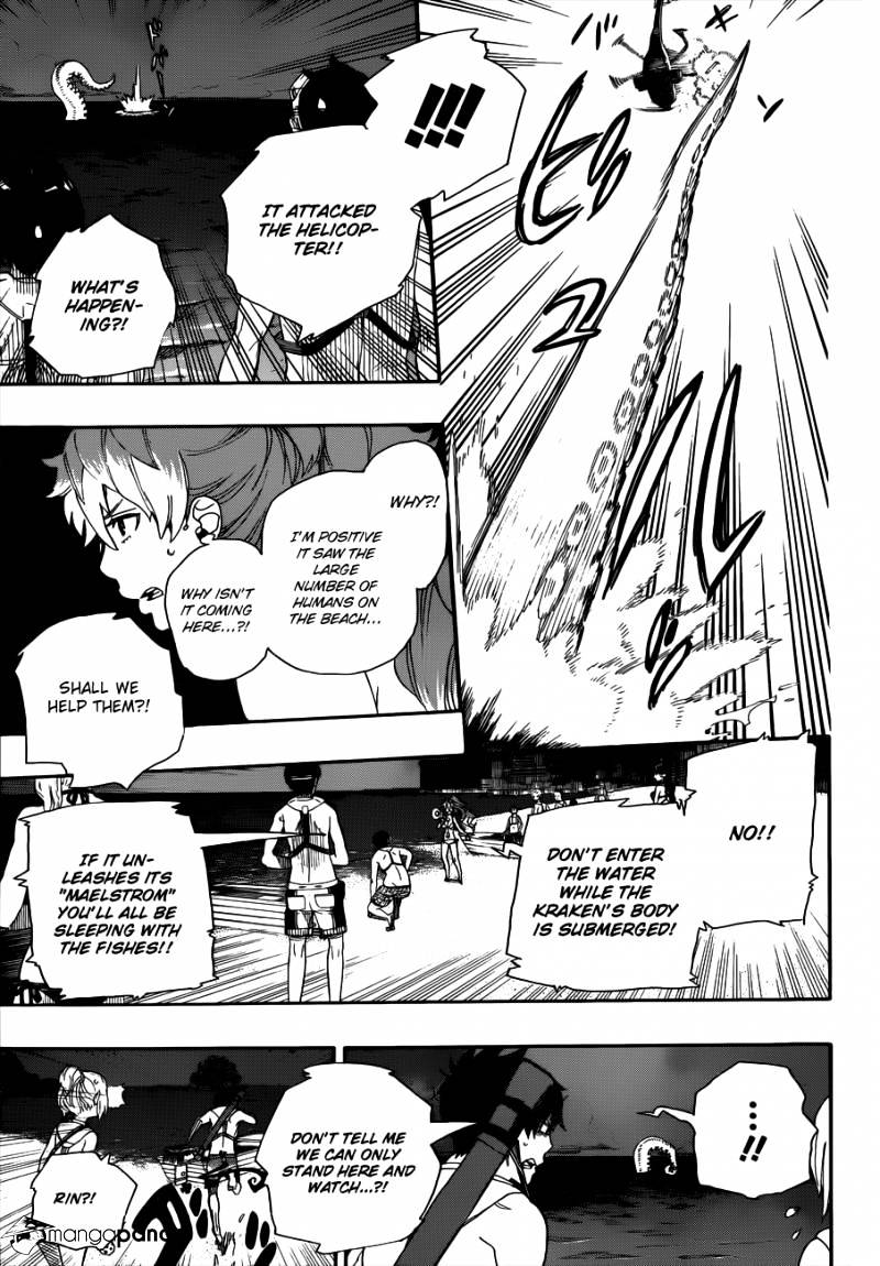 Read Ao no Exorcist EN Manga Online