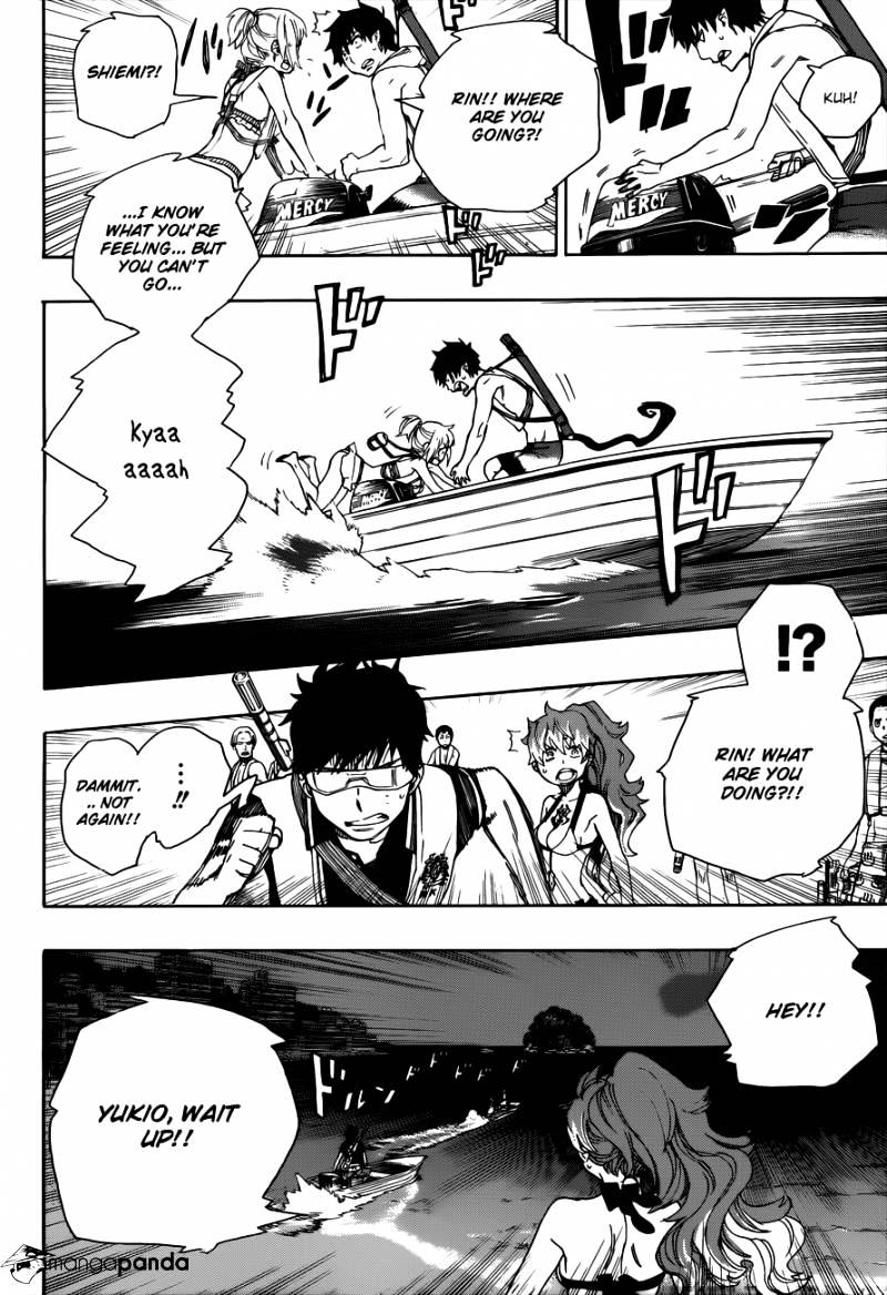 Read Ao no Exorcist EN Manga Online