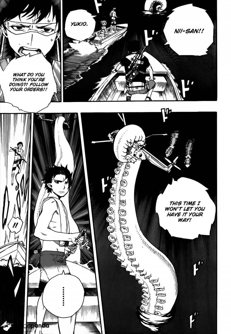 Read Ao no Exorcist EN Manga Online