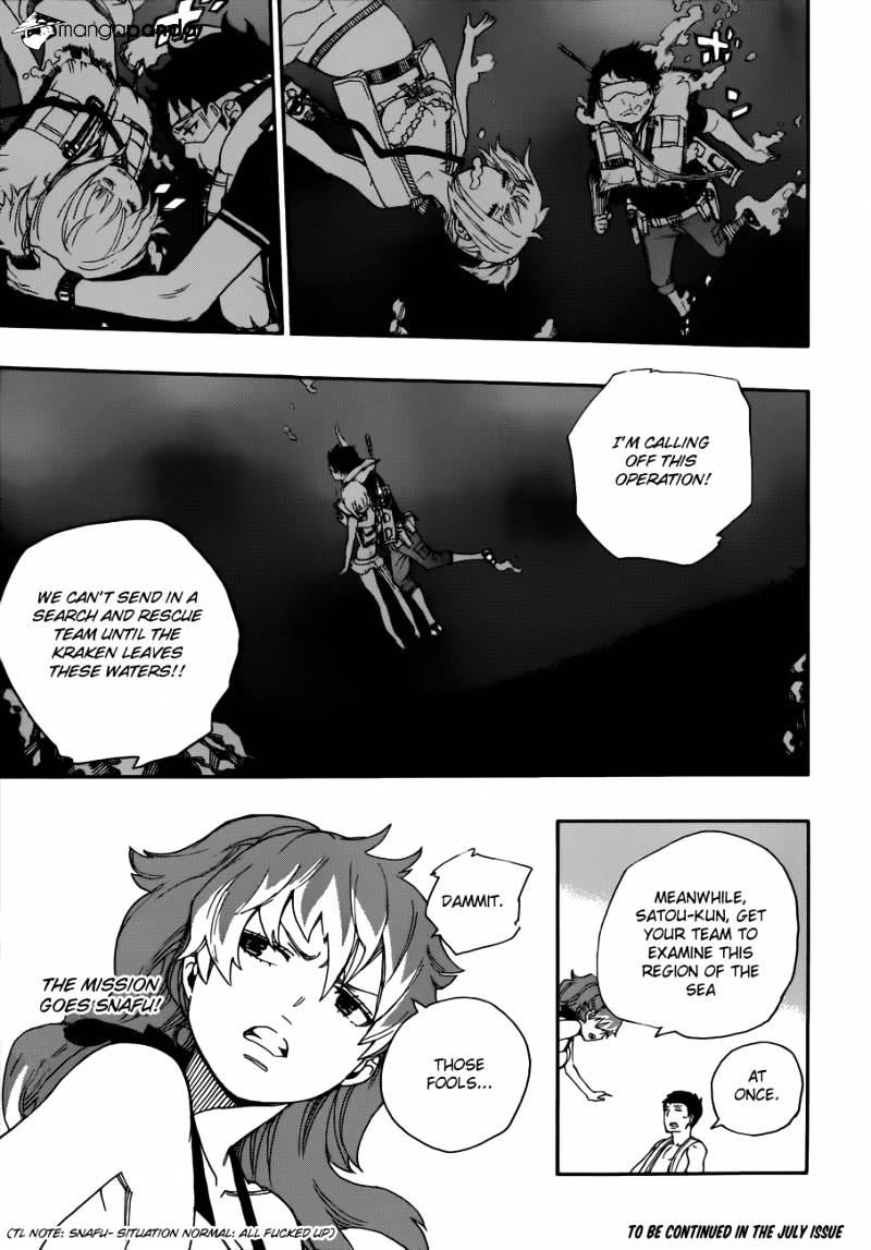 Read Ao no Exorcist EN Manga Online