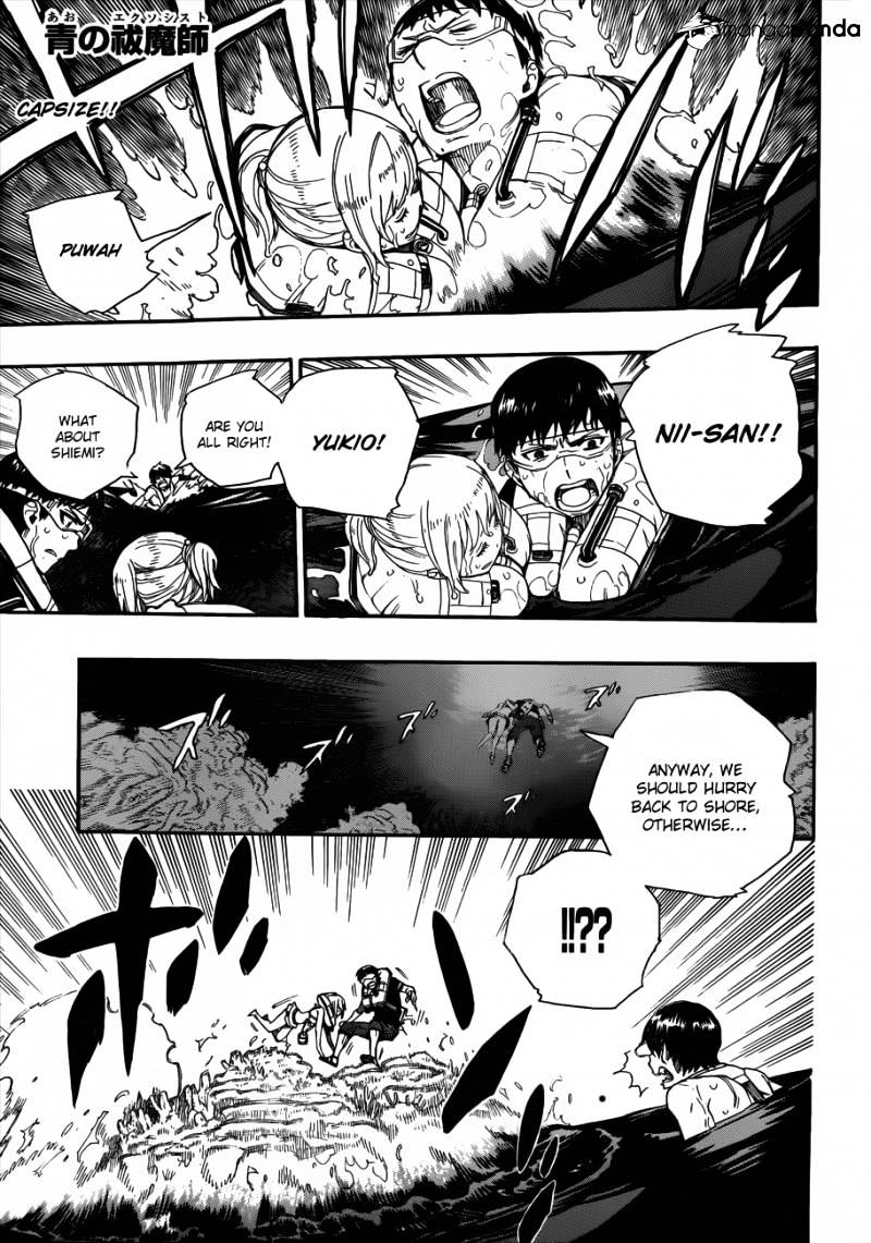 Read Ao no Exorcist EN Manga Online