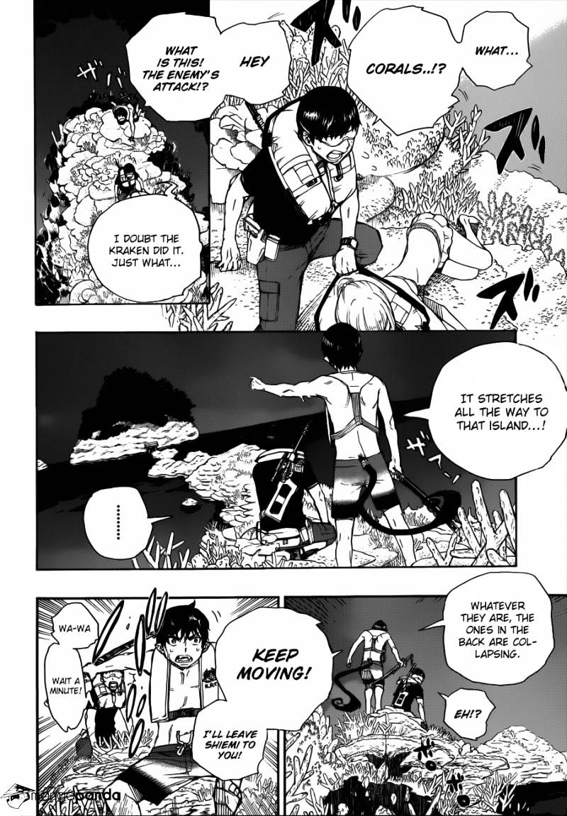 Read Ao no Exorcist EN Manga Online