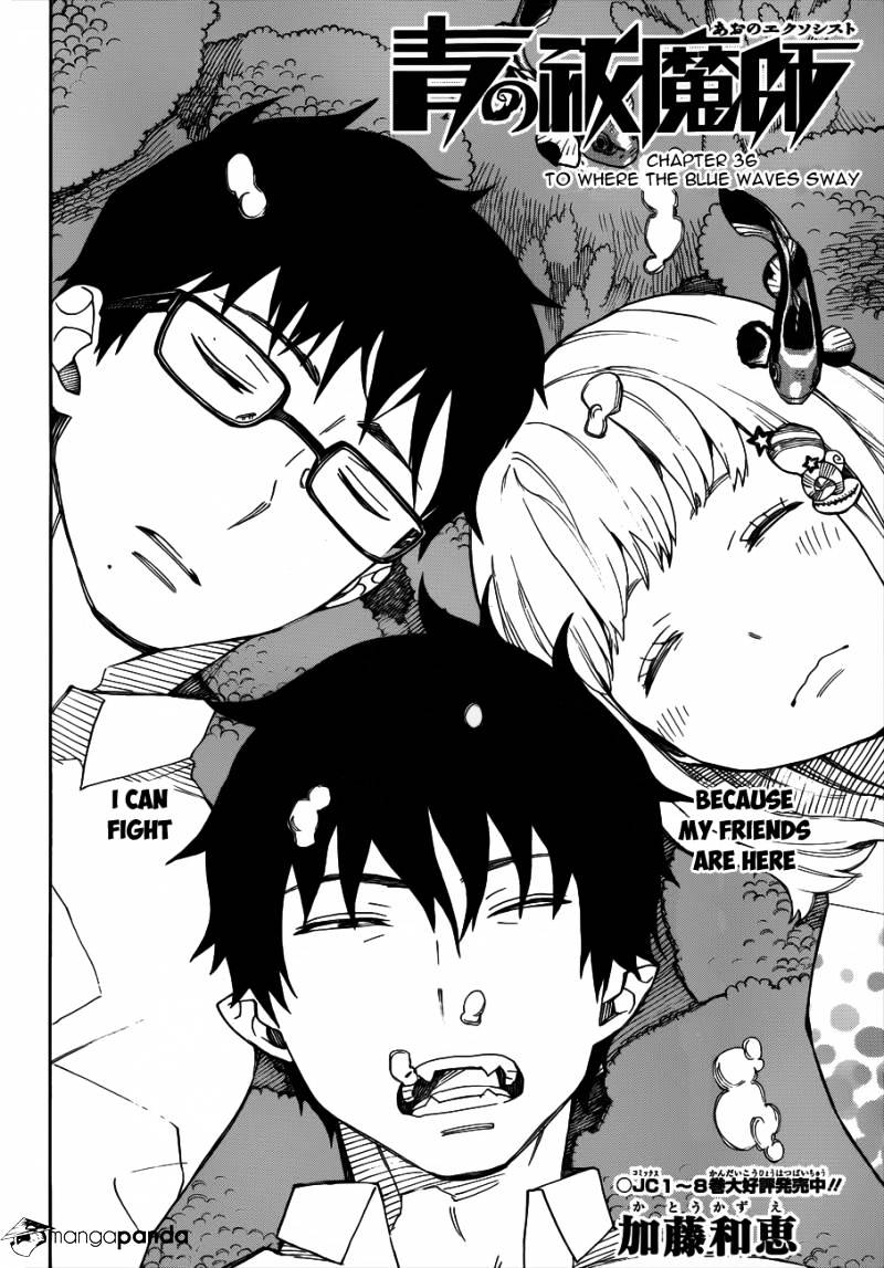 Read Ao no Exorcist EN Manga Online