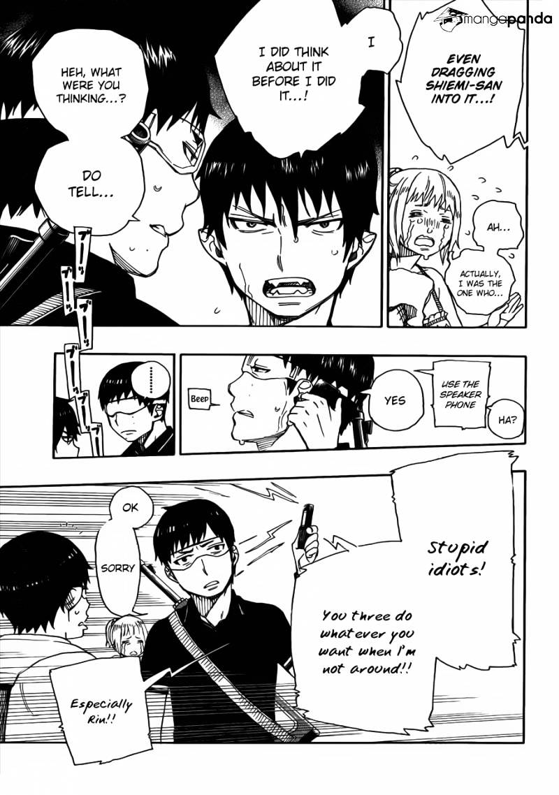 Read Ao no Exorcist EN Manga Online