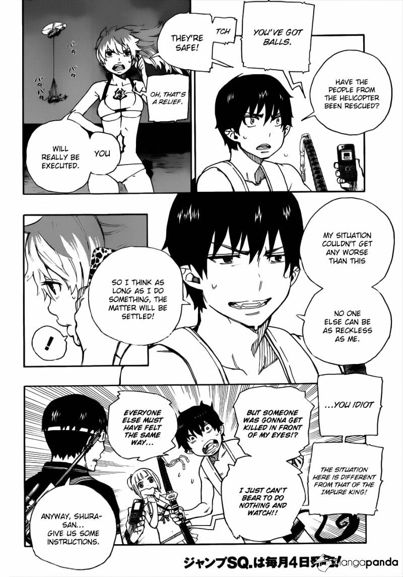 Read Ao no Exorcist EN Manga Online