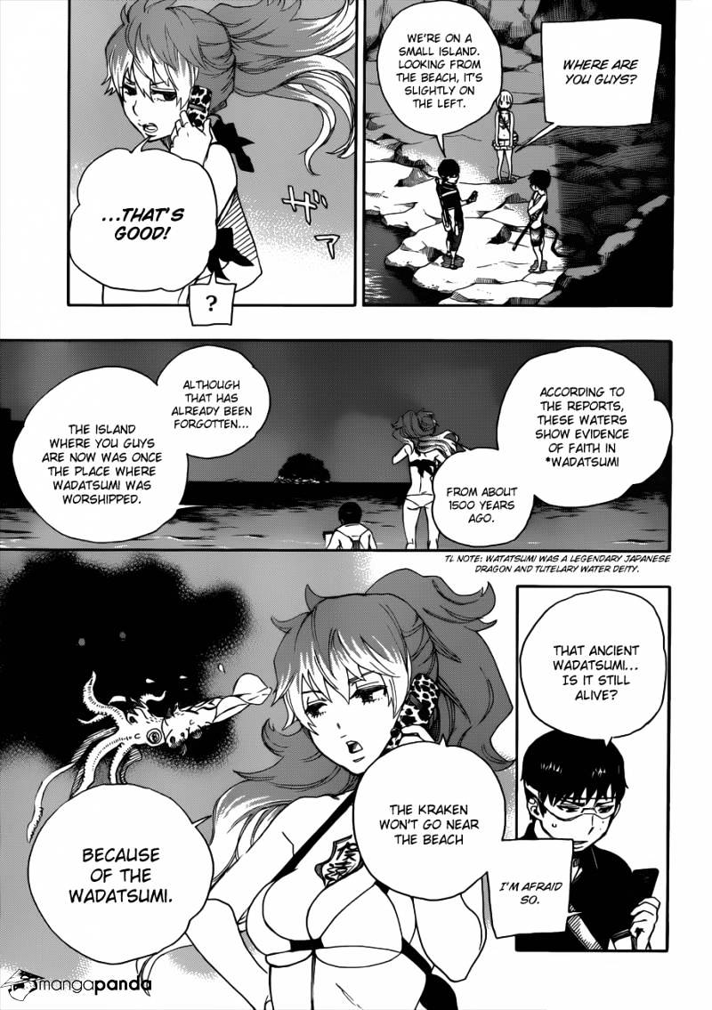 Read Ao no Exorcist EN Manga Online