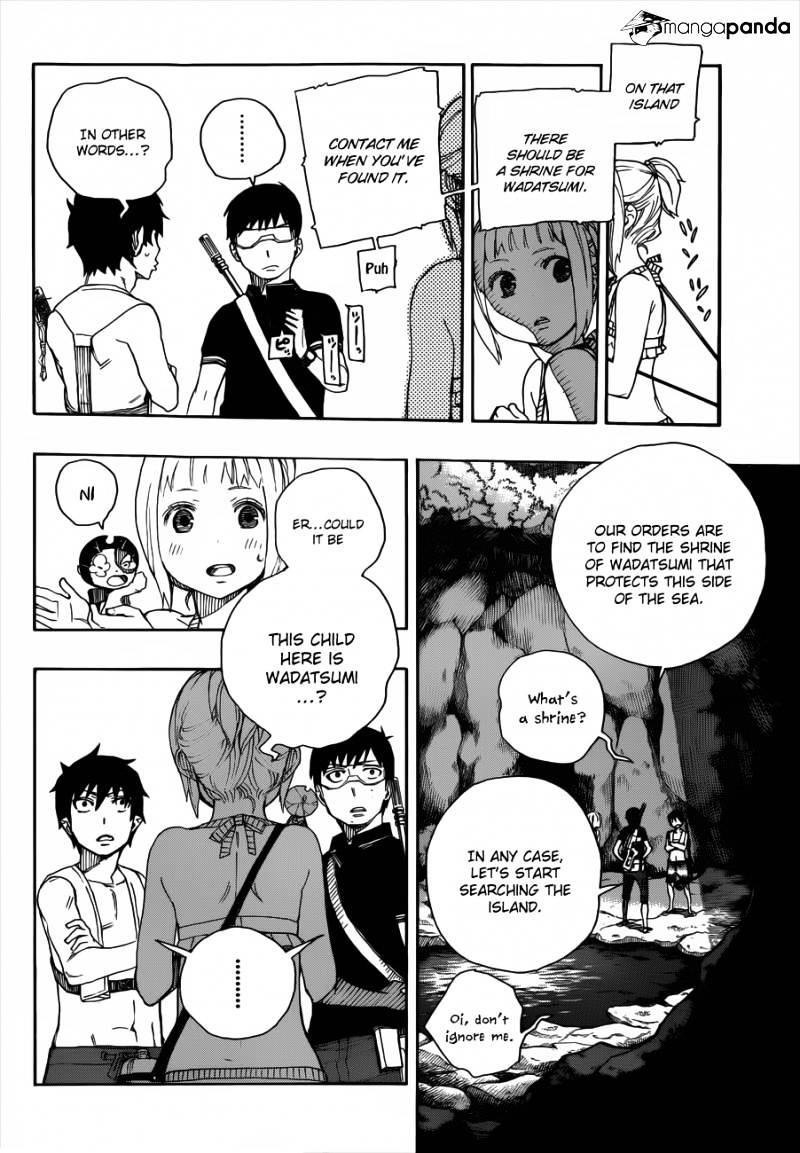 Read Ao no Exorcist EN Manga Online