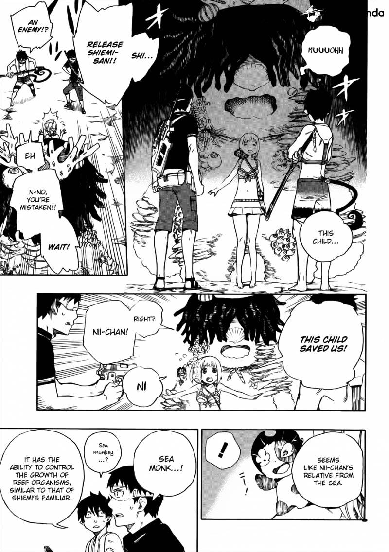 Read Ao no Exorcist EN Manga Online