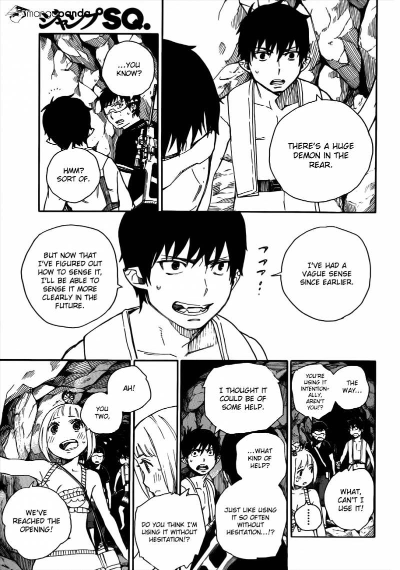 Read Ao no Exorcist EN Manga Online