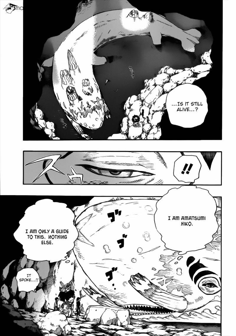 Read Ao no Exorcist EN Manga Online