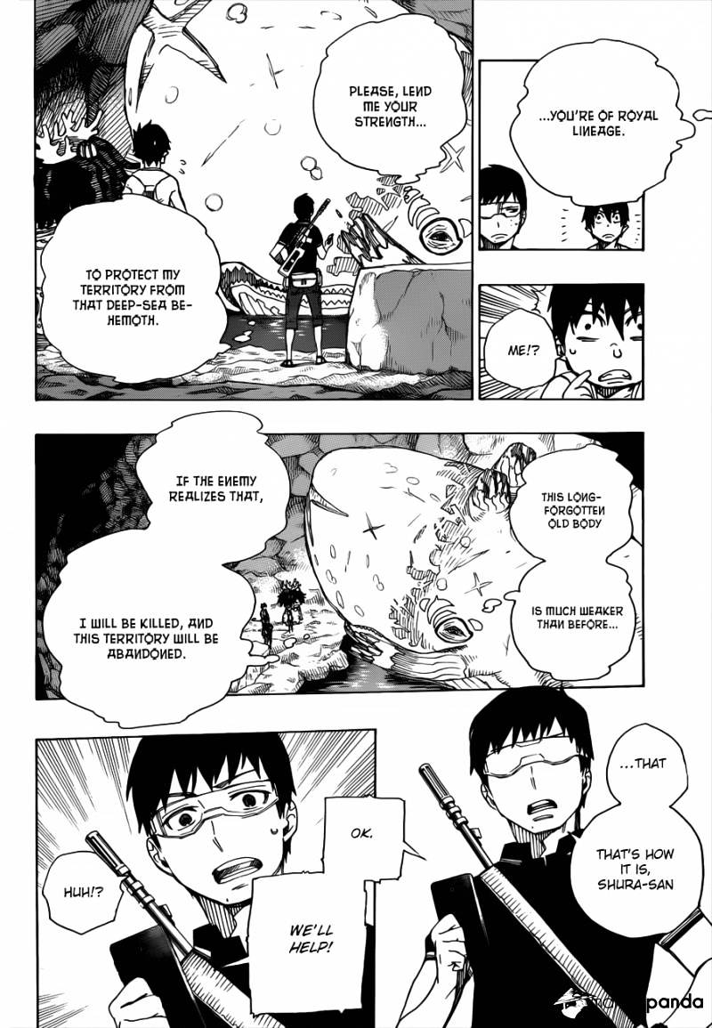 Read Ao no Exorcist EN Manga Online
