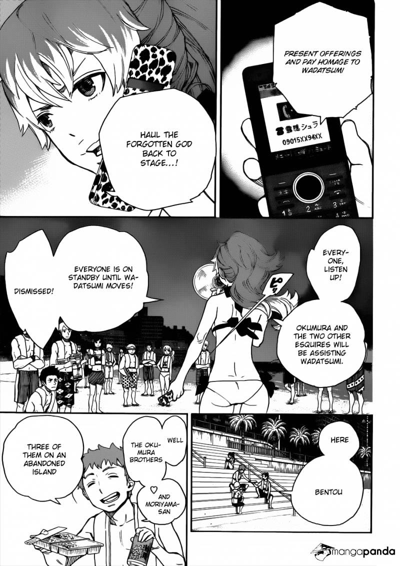 Read Ao no Exorcist EN Manga Online