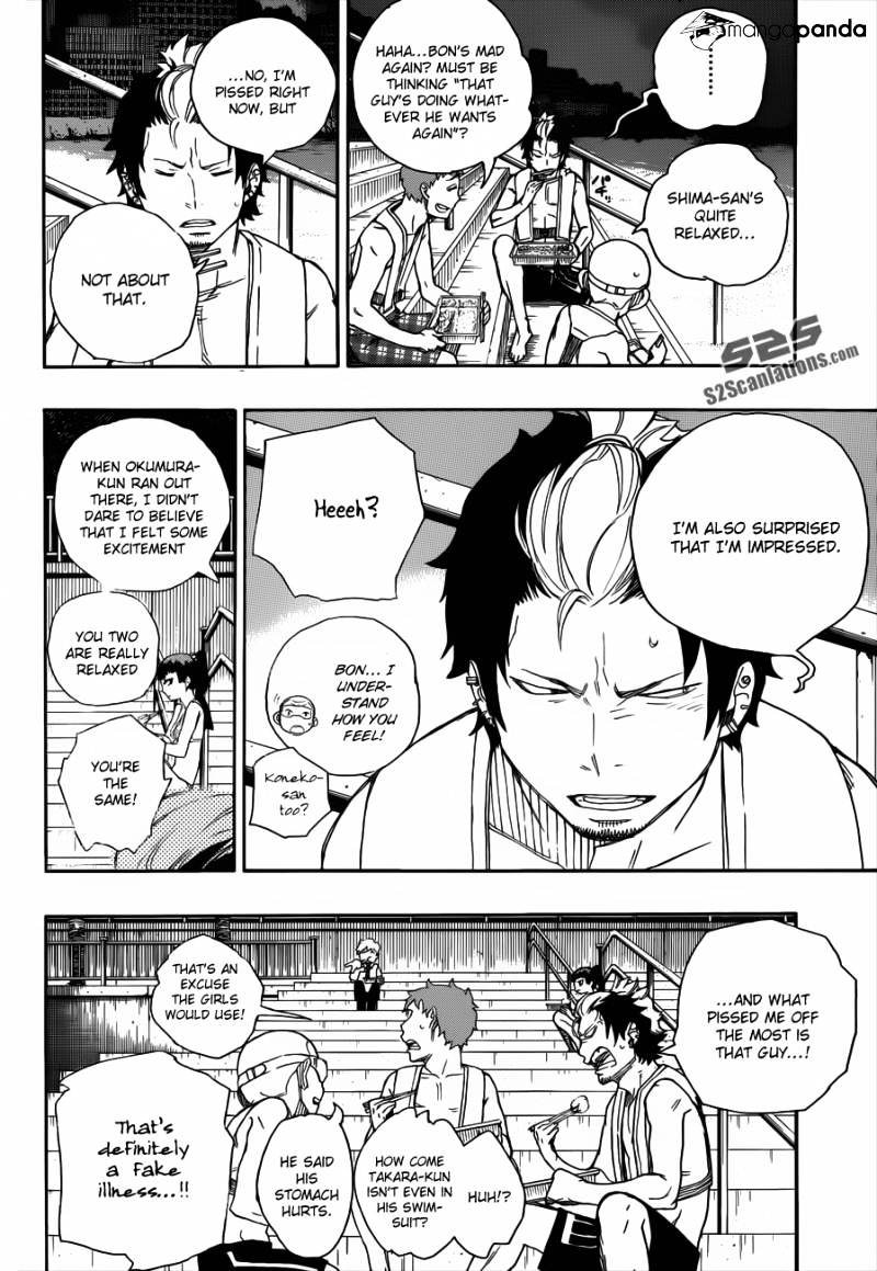 Read Ao no Exorcist EN Manga Online