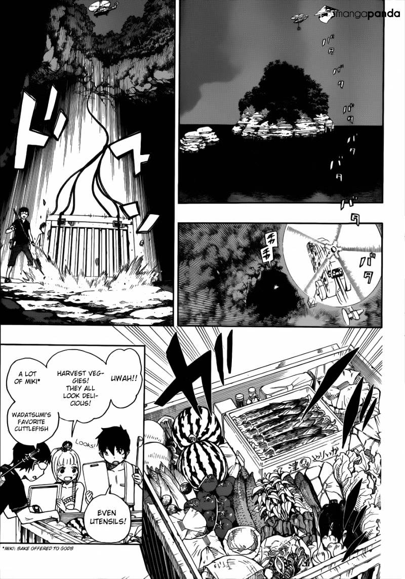 Read Ao no Exorcist EN Manga Online