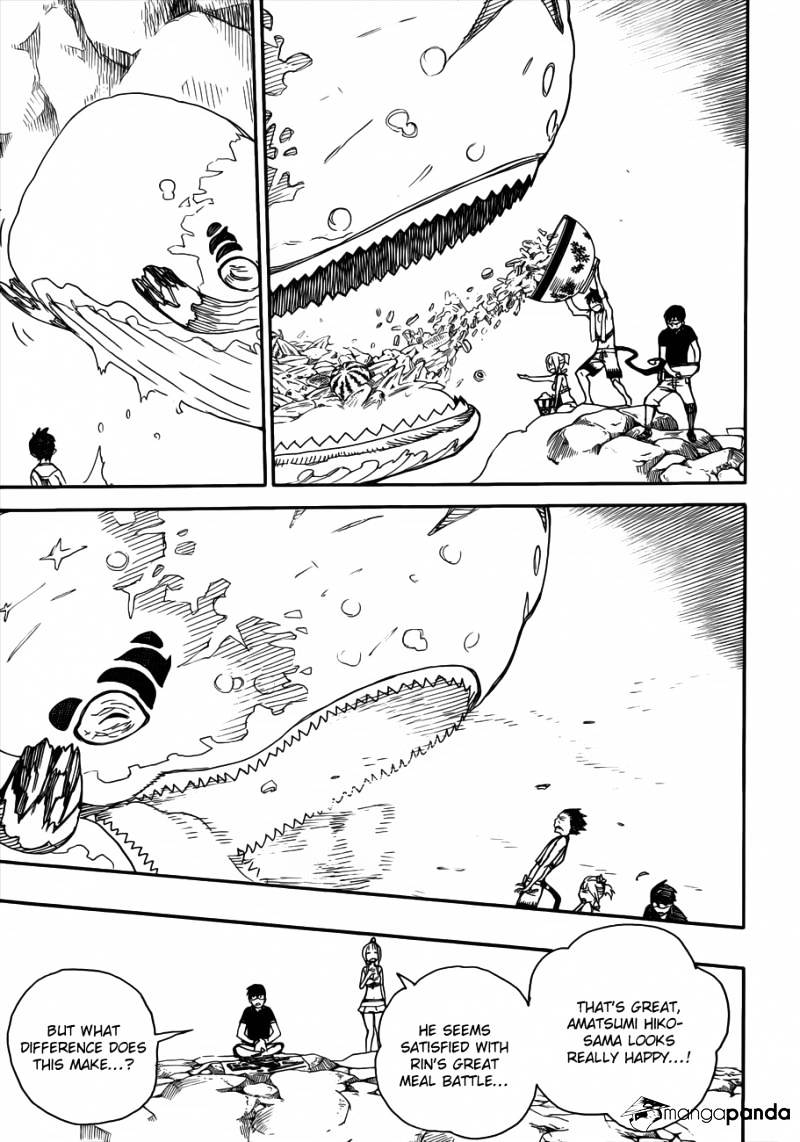 Read Ao no Exorcist EN Manga Online