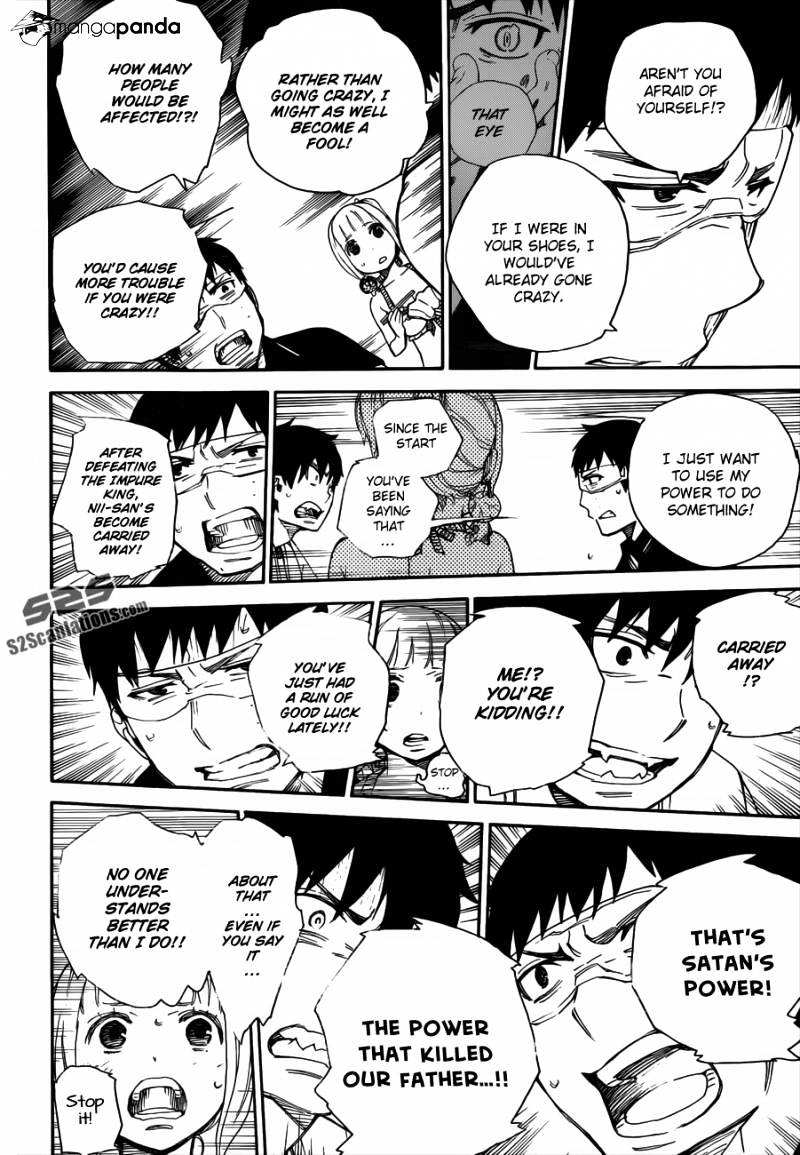 Read Ao no Exorcist EN Manga Online