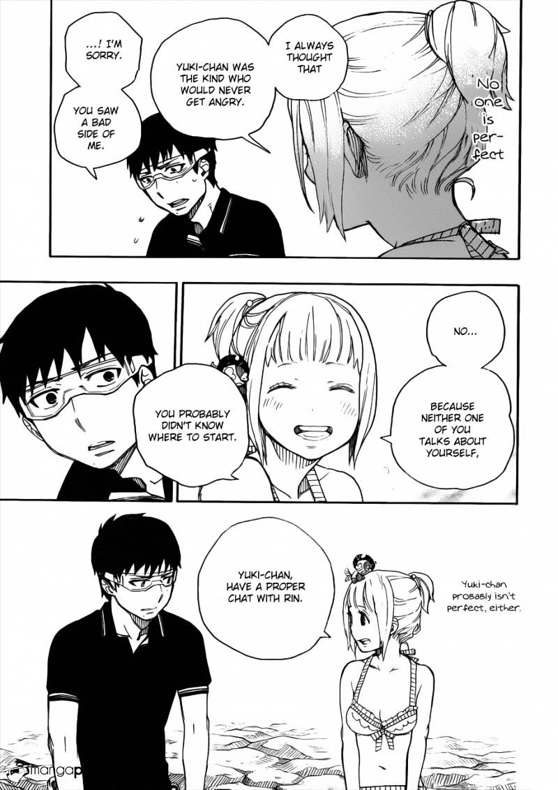 Read Ao no Exorcist EN Manga Online