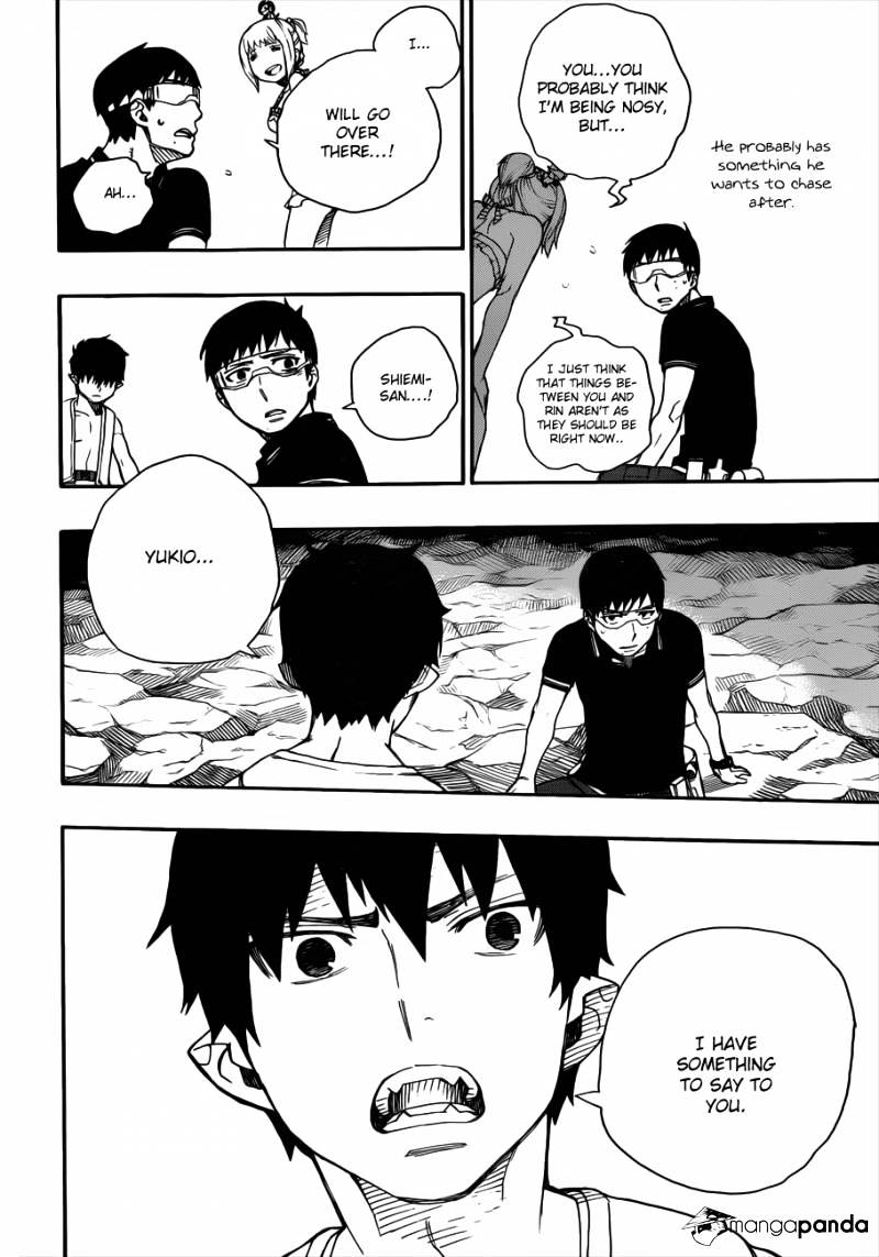 Read Ao no Exorcist EN Manga Online