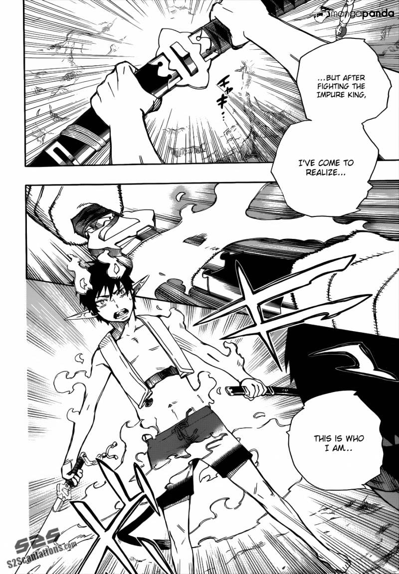 Read Ao no Exorcist EN Manga Online