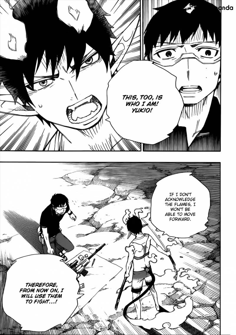 Read Ao no Exorcist EN Manga Online