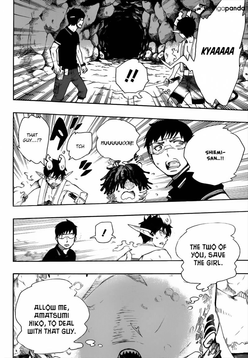 Read Ao no Exorcist EN Manga Online