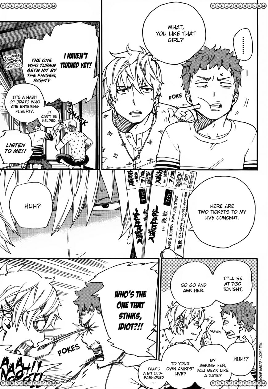 Read Ao no Exorcist EN Manga Online