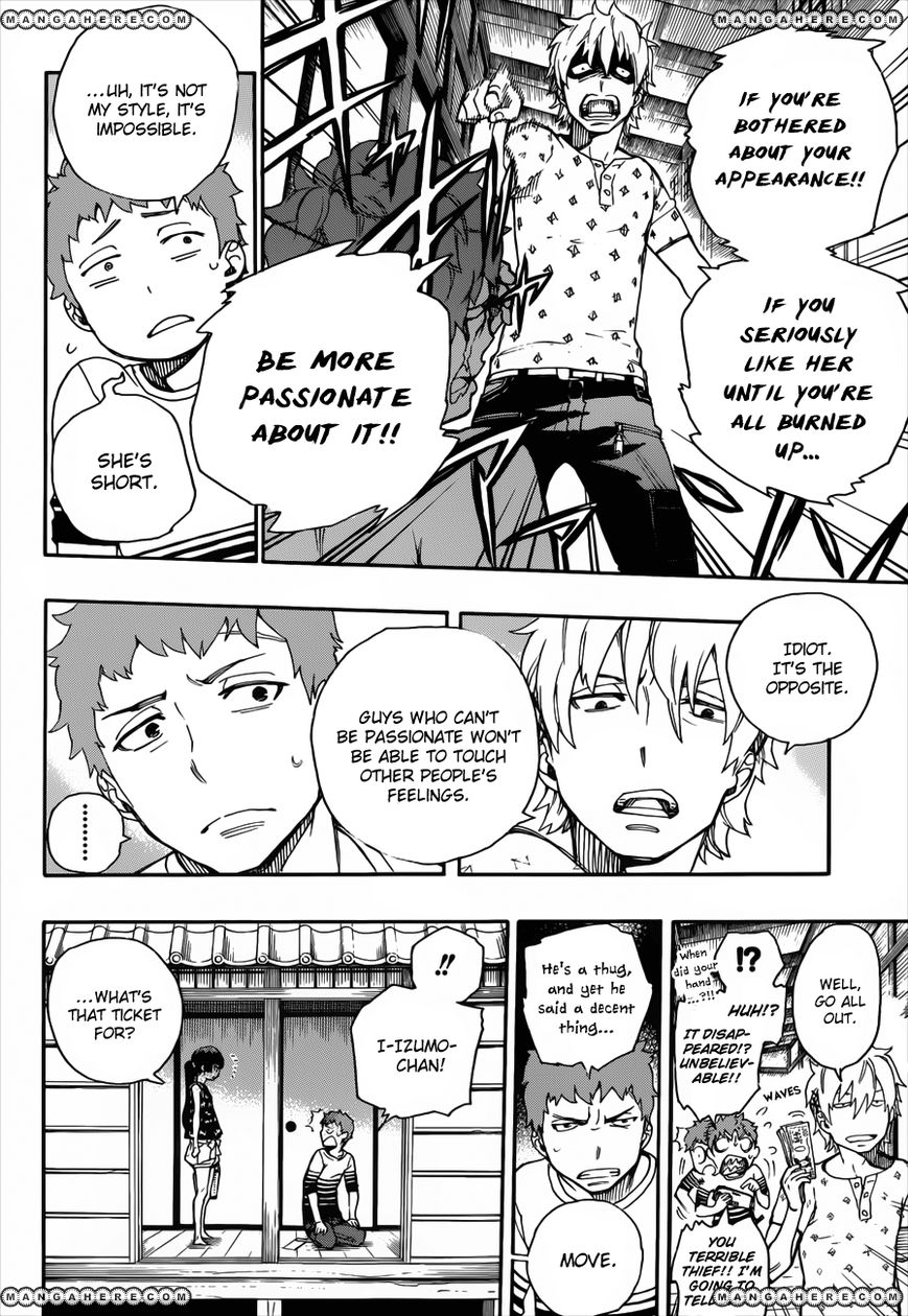 Read Ao no Exorcist EN Manga Online