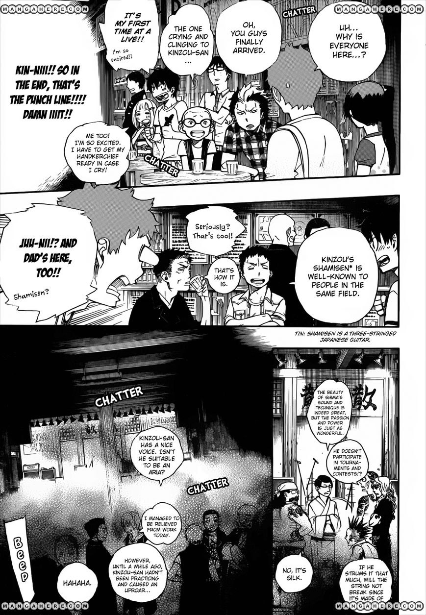 Read Ao no Exorcist EN Manga Online