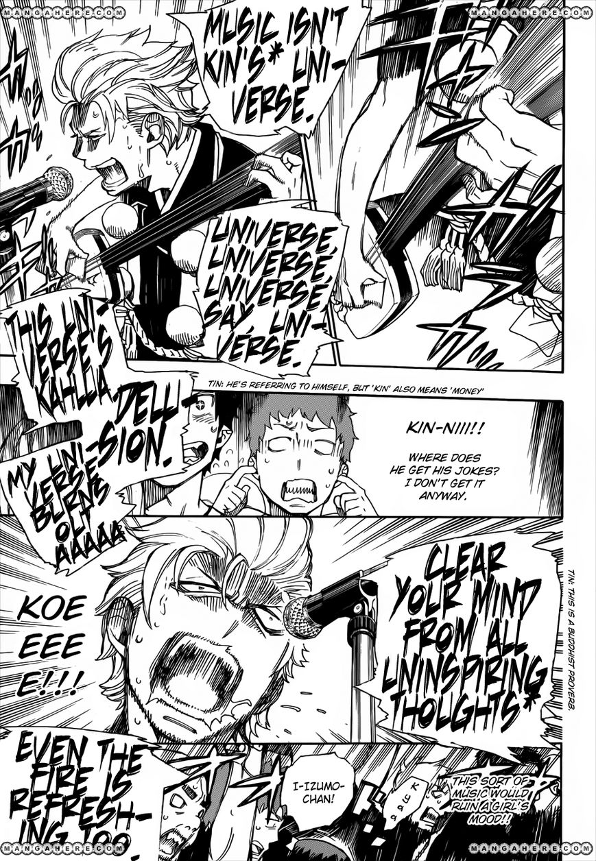 Read Ao no Exorcist EN Manga Online