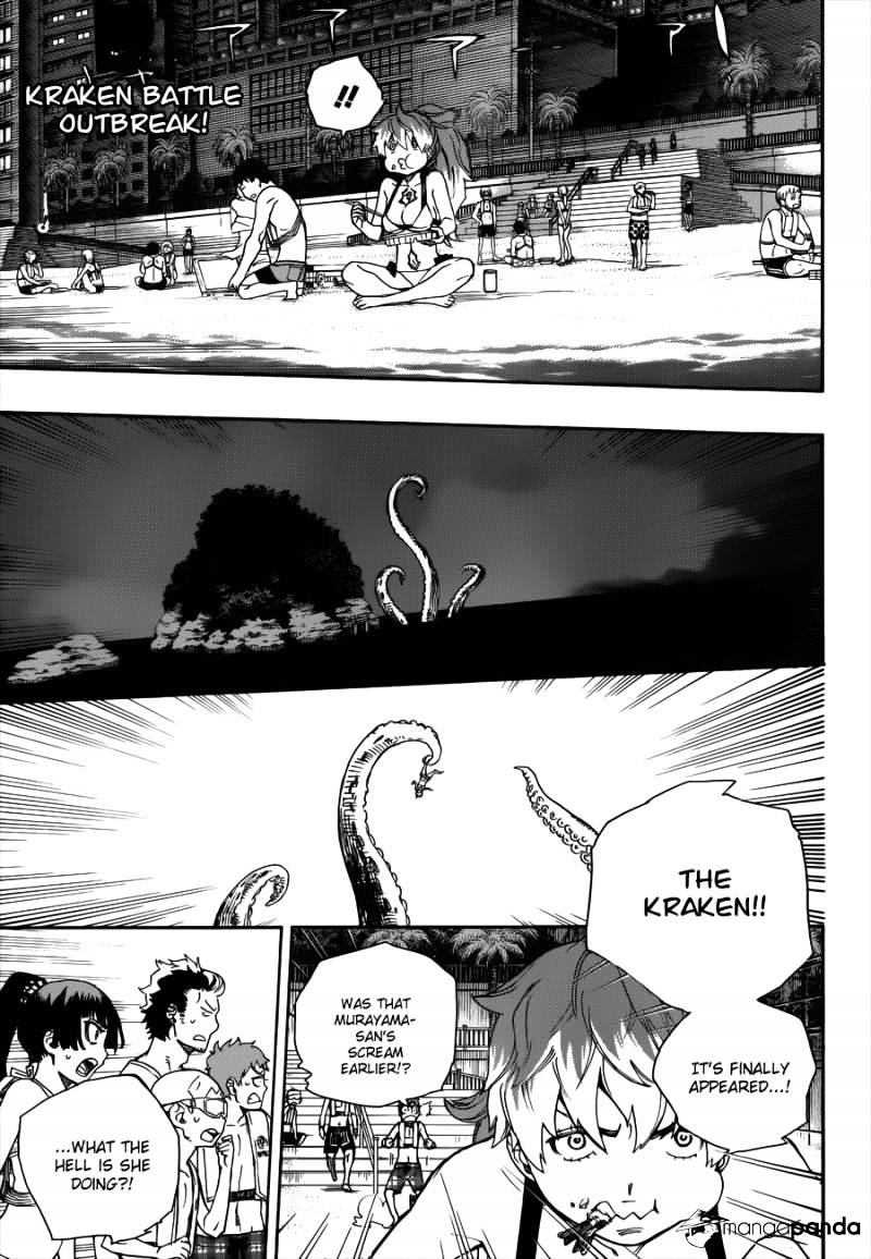 Read Ao no Exorcist EN Manga Online