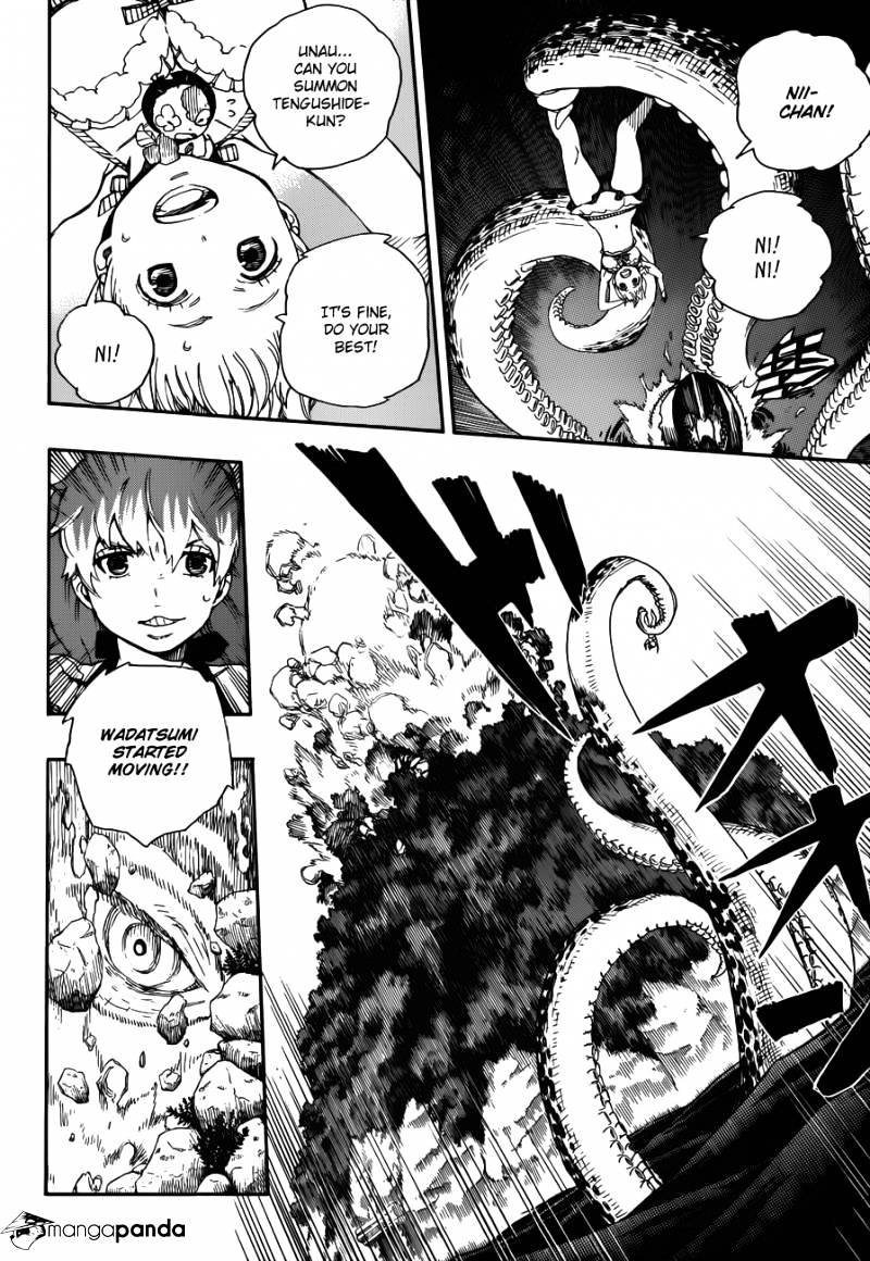 Read Ao no Exorcist EN Manga Online