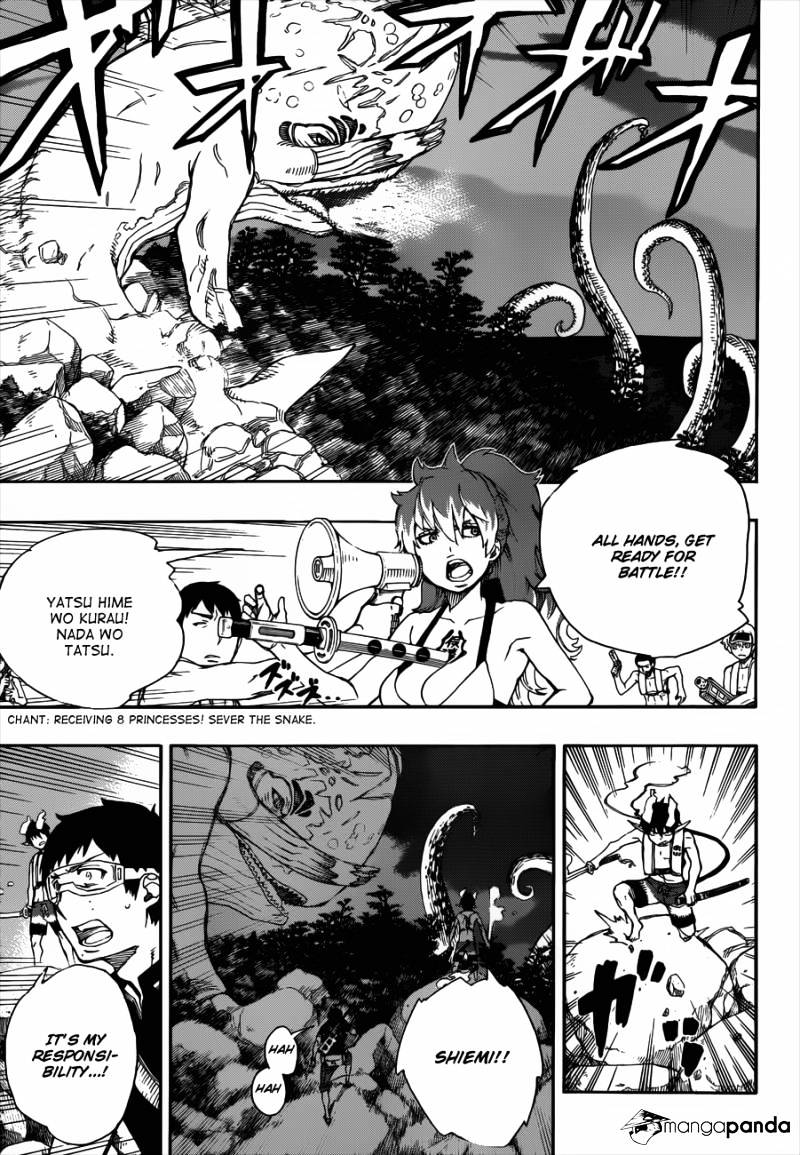 Read Ao no Exorcist EN Manga Online
