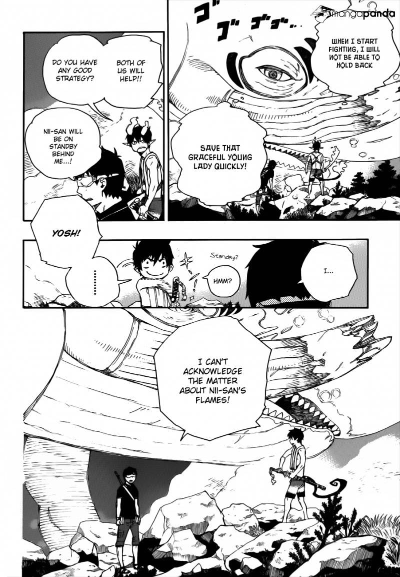 Read Ao no Exorcist EN Manga Online