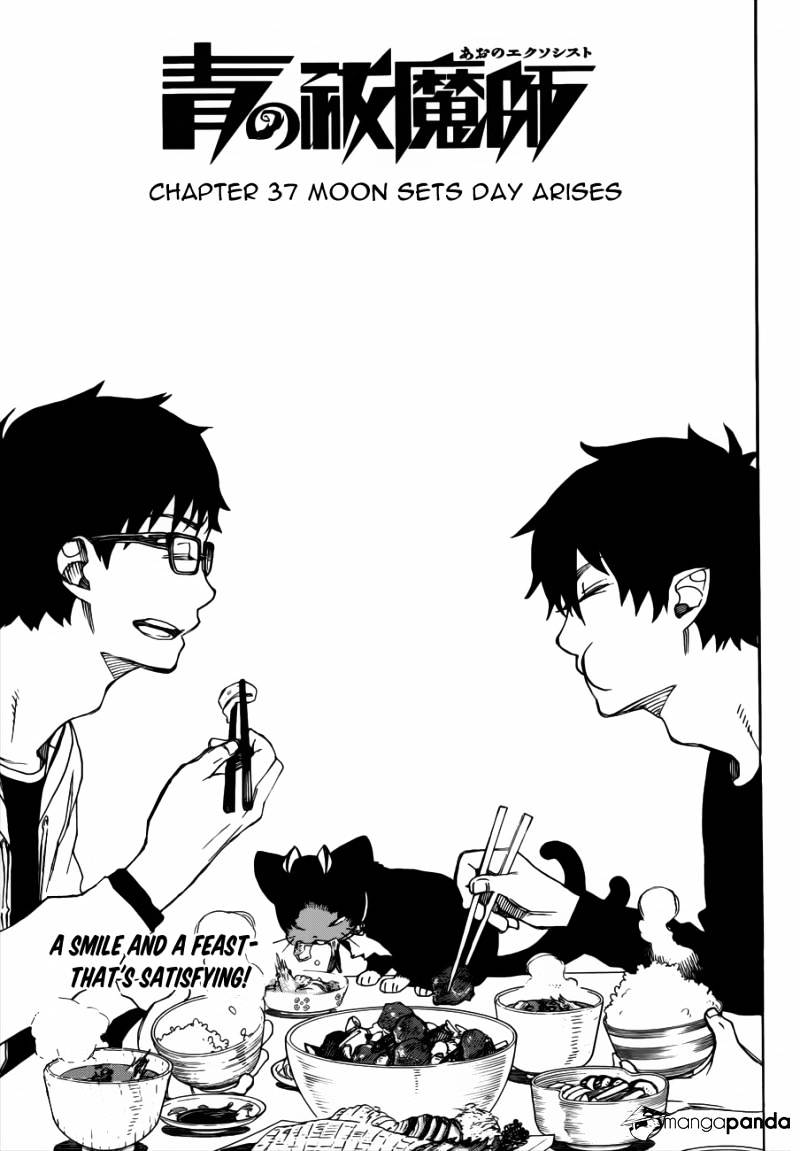 Read Ao no Exorcist EN Manga Online
