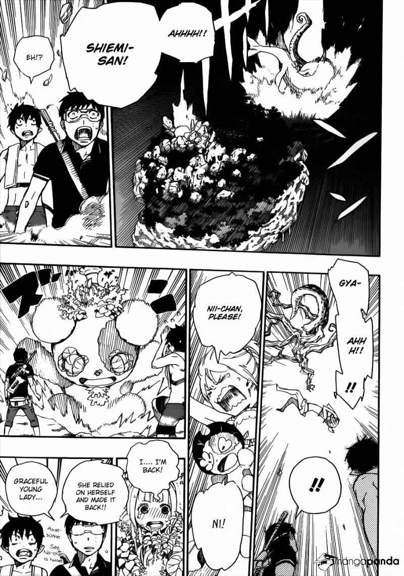 Read Ao no Exorcist EN Manga Online