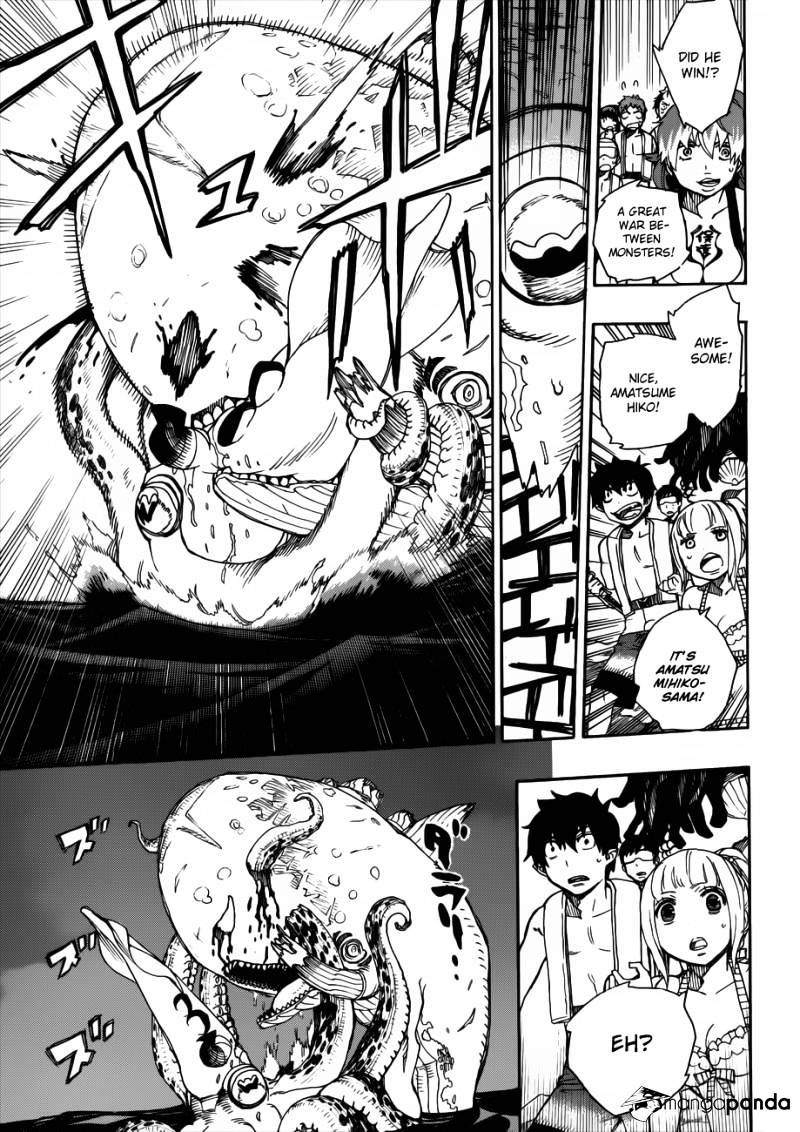 Read Ao no Exorcist EN Manga Online