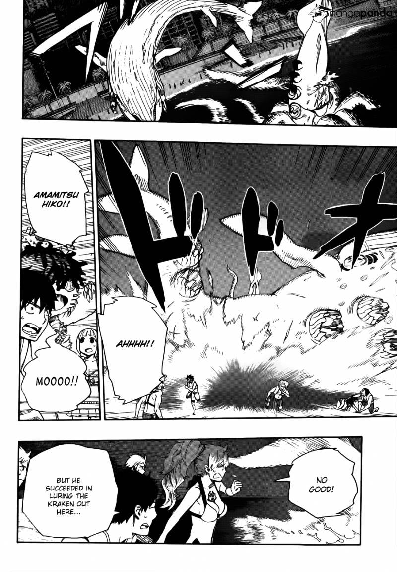 Read Ao no Exorcist EN Manga Online
