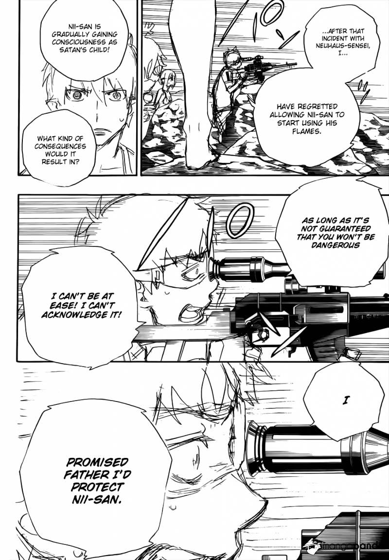 Read Ao no Exorcist EN Manga Online