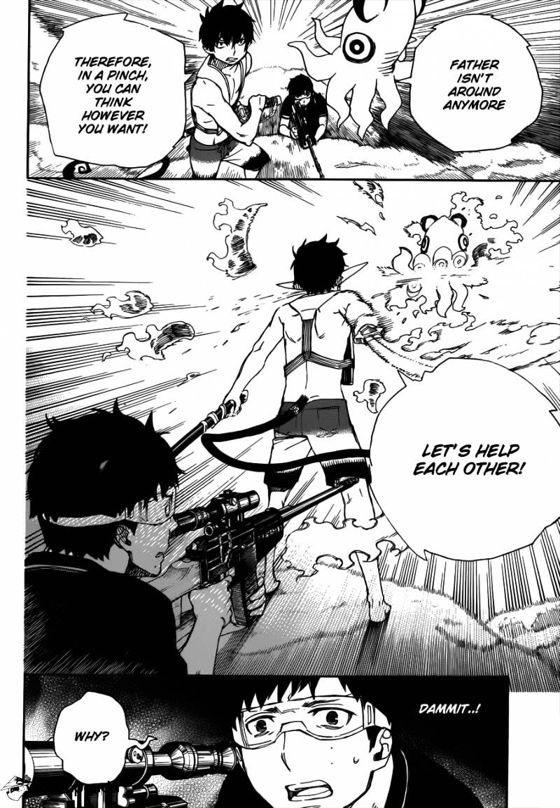 Read Ao no Exorcist EN Manga Online