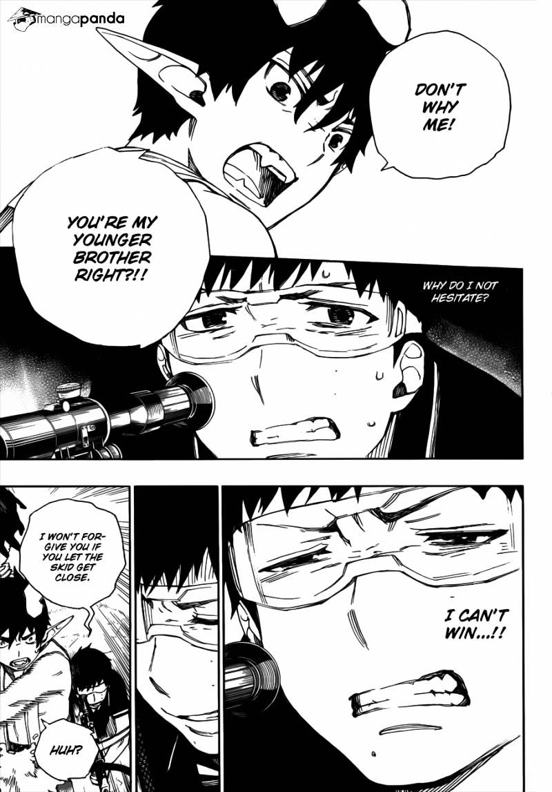 Read Ao no Exorcist EN Manga Online