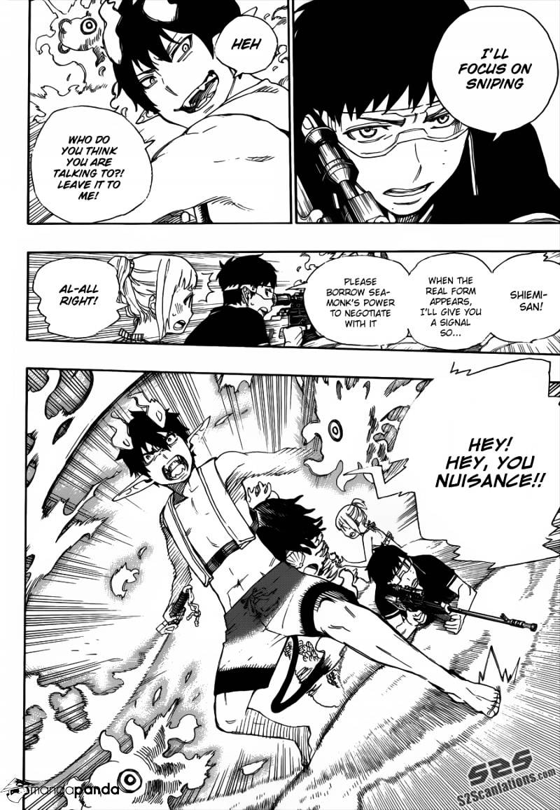 Read Ao no Exorcist EN Manga Online