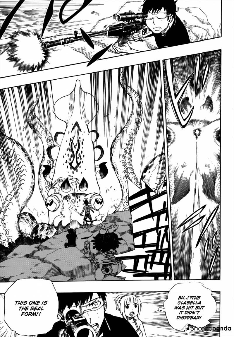 Read Ao no Exorcist EN Manga Online
