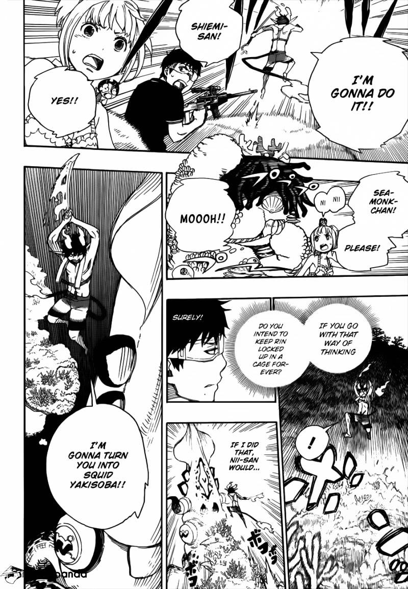 Read Ao no Exorcist EN Manga Online