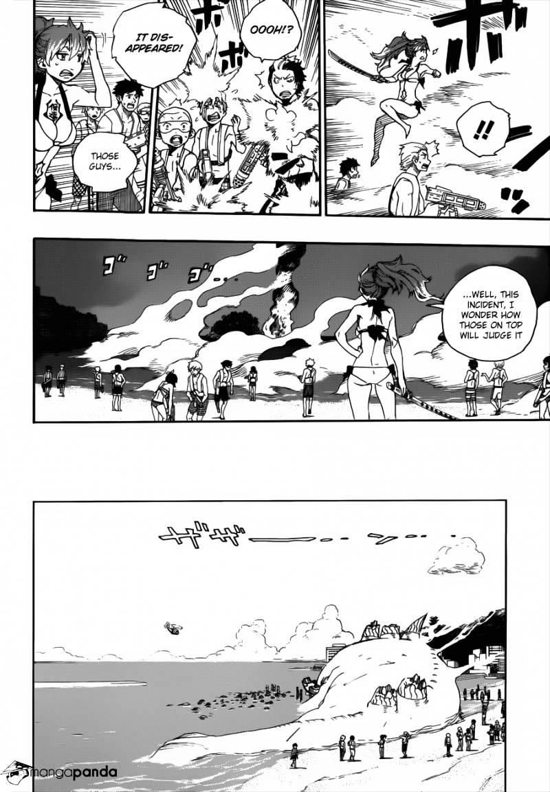 Read Ao no Exorcist EN Manga Online