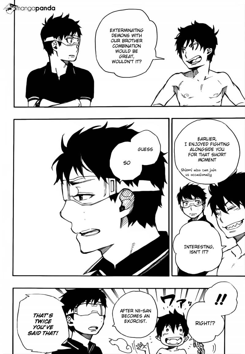 Read Ao no Exorcist EN Manga Online