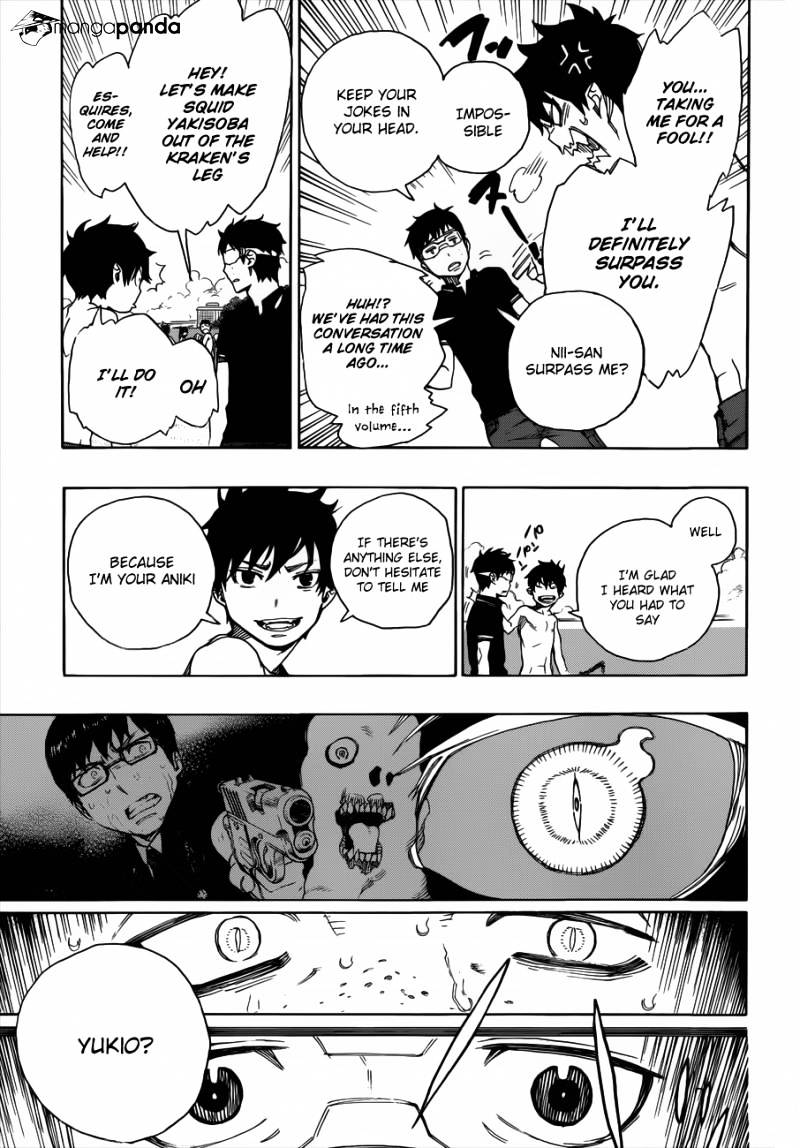 Read Ao no Exorcist EN Manga Online