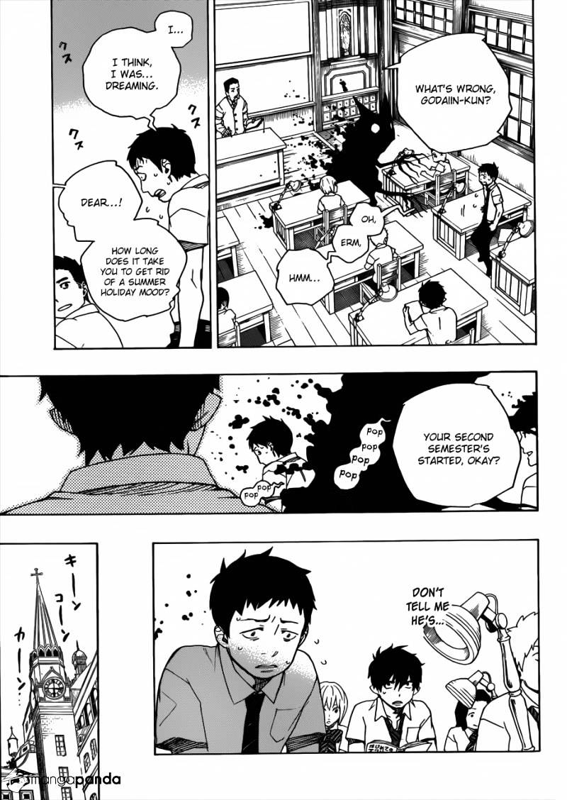 Read Ao no Exorcist EN Manga Online