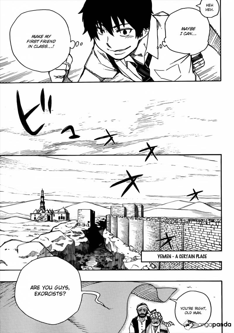 Read Ao no Exorcist EN Manga Online