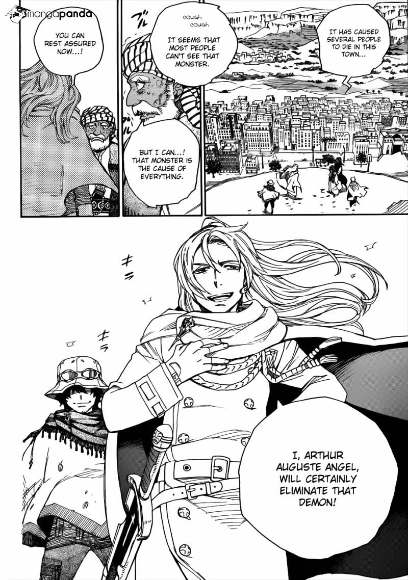 Read Ao no Exorcist EN Manga Online
