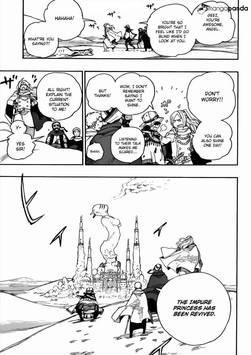 Read Ao no Exorcist EN Manga Online